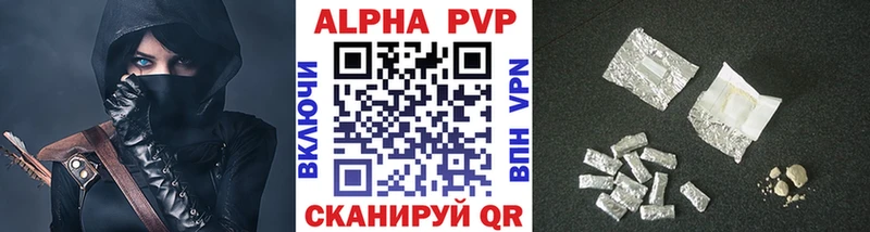 Купить наркотик Арсеньев Галлюциногенные грибы  КОКАИН  МЕТАМФЕТАМИН  МЕФ  Alpha PVP  Бошки Шишки  ЭКСТАЗИ  кракен зеркало  Амфетамин 