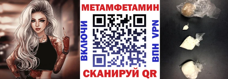 мориарти какой сайт  mega рабочий сайт  Арсеньев  АМФ Premium 