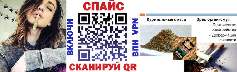 Бутират BDO  blacksprut зеркало  Арсеньев 
