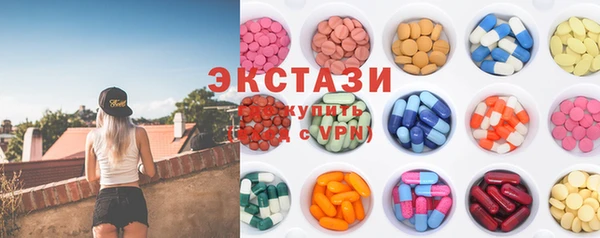 гидра Алзамай