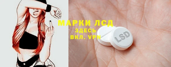 каннабис Абаза