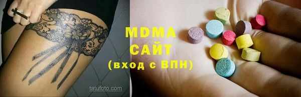 кокаин перу Приозерск